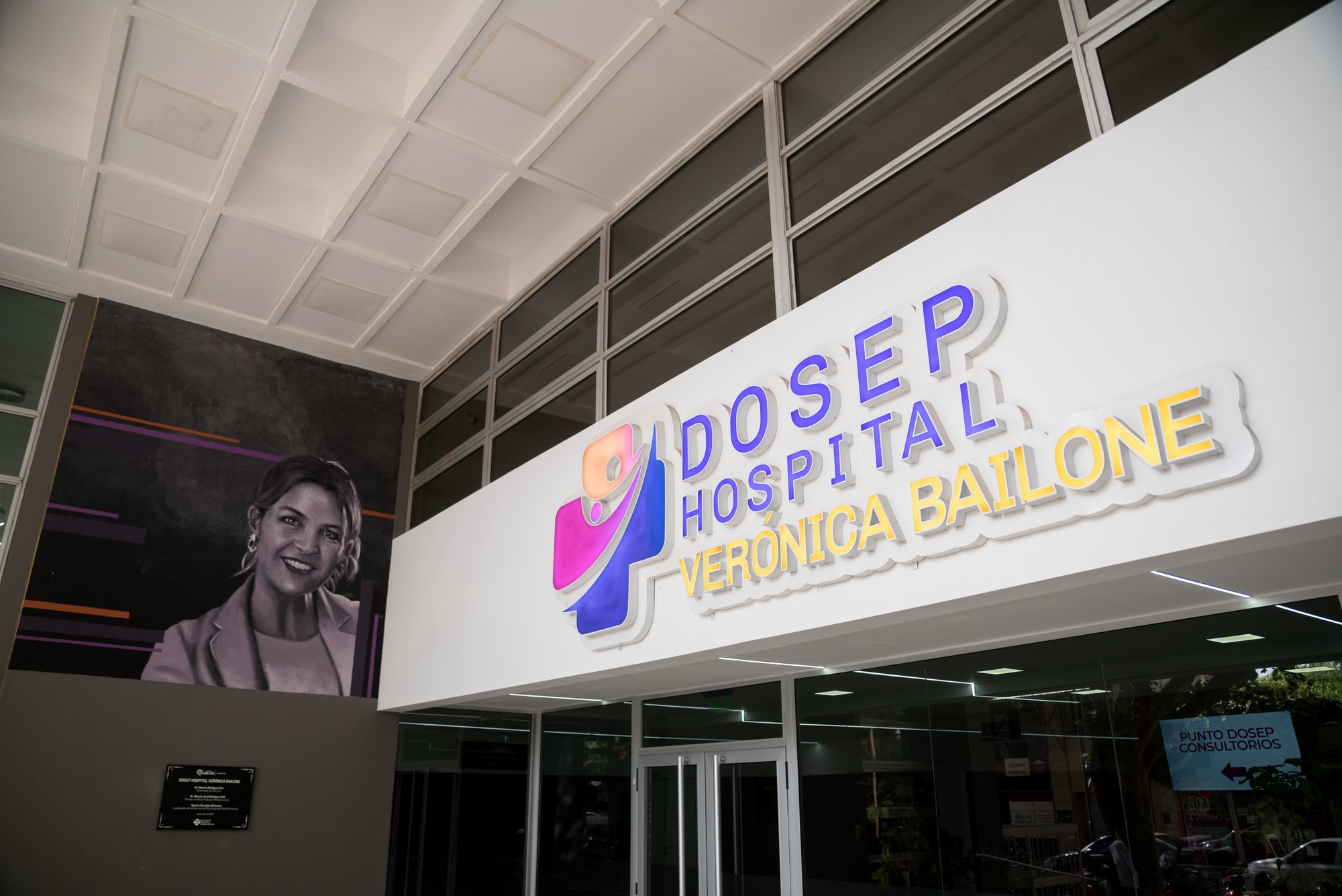 Lee más sobre el artículo Hospital Verónica Bailone amplía servicios: Atención a particulares y nuevo neurólogo infantil