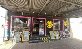 Asaltaron a mano armada un comercio en San Luis y detuvieron a dos sospechosos tras una persecución